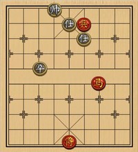 第40局 马低兵巧胜卒双士（一）