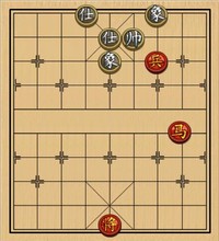 第35局 马低兵巧胜士象全（一）