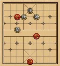 第31局 马低兵巧胜单缺象（二）