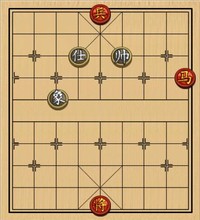 第27局 马底兵胜单士象（一）