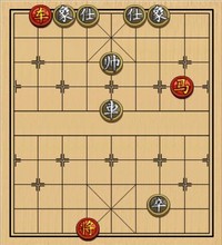 第212局 车马巧胜车卒士象全