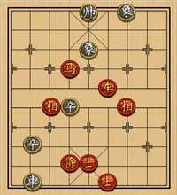 第210局 车马士相全巧胜车双卒双象（二）