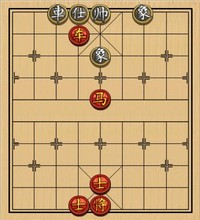 第207局 车马双士巧胜车单缺士