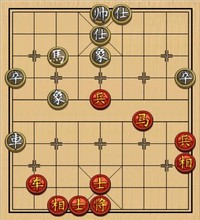 第238局 车马双兵士相全巧胜车马双卒士象全