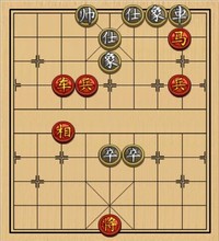 第234局 车马相双兵胜车双卒士象全