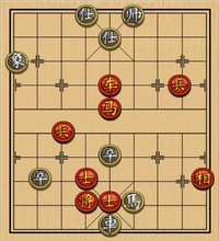 第233局 车马双兵单缺相巧胜车马双卒单缺象