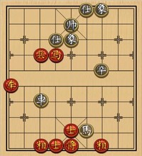 第230局 车马兵士相全巧胜车马卒士象全