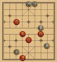 第229局 车马兵相和车低卒单士象