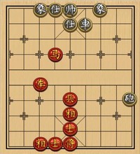 第228局 车马兵士相全巧胜车炮士象全