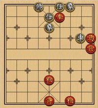 第217局 车马兵双相胜车士象全