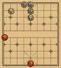 第141局 一车巧胜马单缺象