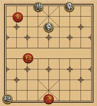 第140局 一车相巧胜炮双象（二）