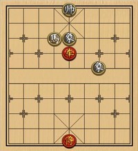 第138局 一车巧胜马双象（三）