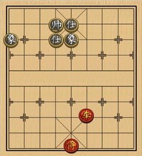 第132局 一车巧胜士相全（一）