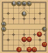 第268局 车炮士相全巧胜双炮卒士象全