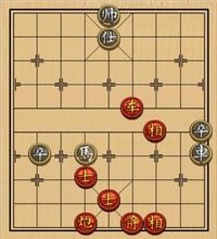 第266局 车炮士相全胜车马士双卒