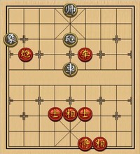 第265局 车炮士相全胜车炮象