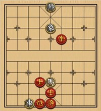 第264局 车炮双士胜车马象（二）