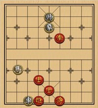 第263局 车炮双士胜车马象（一）