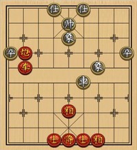 第258局 车炮士相全巧胜车双卒士象全