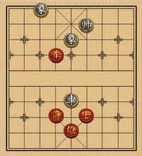 第253局 车炮士胜车双象（一）
