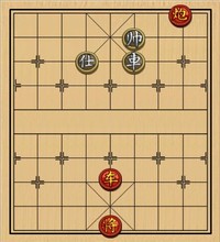 第241局 车炮难胜车单士