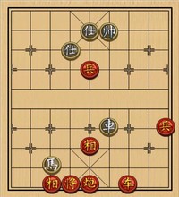 第288局 车炮双兵双相胜车马双士