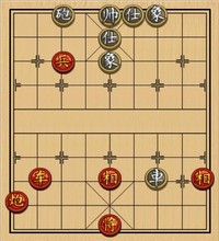 第282局 车炮兵双相巧胜车炮士象全