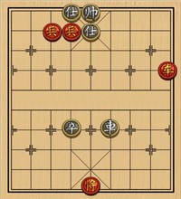 第204局 车双兵巧胜车卒双士