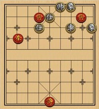 第199局 车双兵难胜车士象全