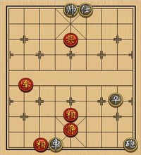 第196局 车兵双相巧和车炮卒士