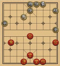 第186局 车双兵单缺相巧胜马炮双卒单缺象