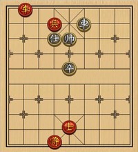 第184局 车低兵士巧胜车卒士