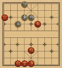 第183局 车低兵单缺士巧胜车卒士