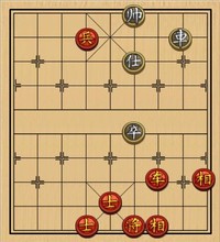 第182局 车兵士相全和车卒士
