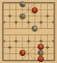 第180局 车低兵相巧胜车低卒士