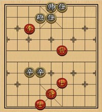 第167局 车兵巧胜炮双卒双士（一）