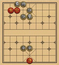 第160局 车低兵巧胜双卒士象全