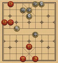 第90局 双炮兵士相胜马卒士象全