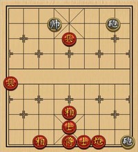 第88局 炮双兵士相全胜双炮