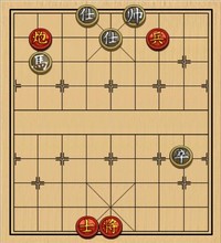 第87局 炮兵士巧胜马兵双士