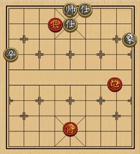 第86局 炮兵巧胜卒单缺象