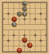 第84局 炮高兵士巧胜士象全