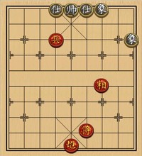 第83局 炮兵相巧胜士象全