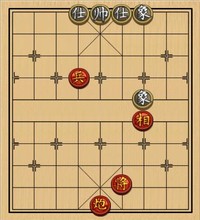 第82局 炮高兵相巧胜士象全