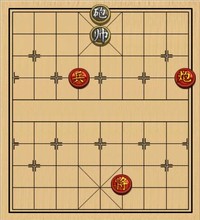 第66局 炮高兵难胜一炮
