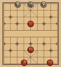 第63局 炮相高兵胜双象