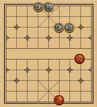 第36局 一马和炮双士