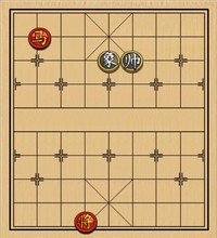 第32局 一马巧胜单象