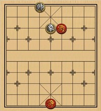第30局 一马难胜单象
